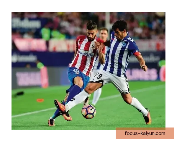 阿拉维斯俱乐部百年征程与巴斯克足球荣耀传承之路再创辉煌梦想篇章