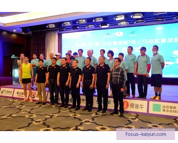 开云体育全站精彩赛事直播与最新体育资讯全覆盖指南